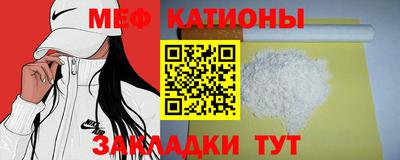 mdpv Будённовск