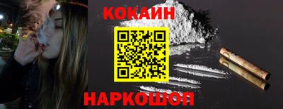 mdpv Будённовск