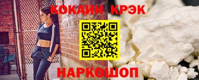 гидропоника Бузулук