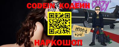 mdpv Будённовск