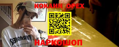 гидропоника Бузулук