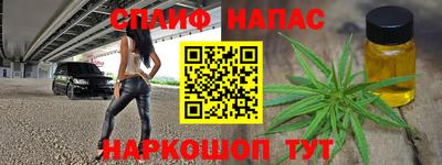 mdpv Будённовск