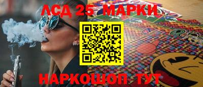 гидропоника Бузулук