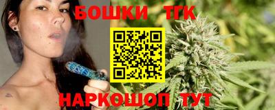 мет Бугуруслан