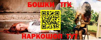 мет Бугуруслан