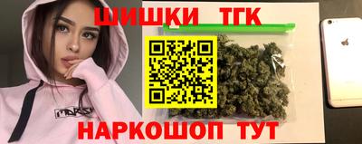 mdpv Будённовск
