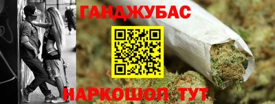 мет Бугуруслан
