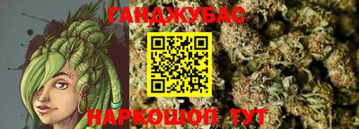 мет Бугуруслан