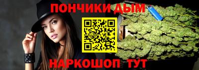 mdpv Будённовск