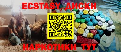 мет Бугуруслан