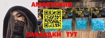 мет Бугуруслан