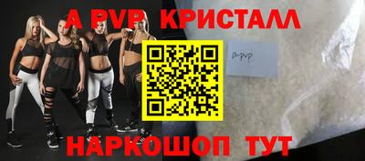 гидропоника Бузулук