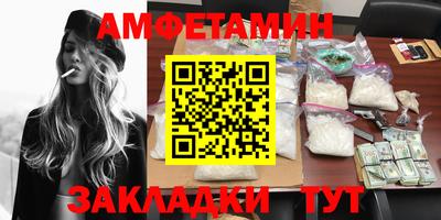 мет Бугуруслан