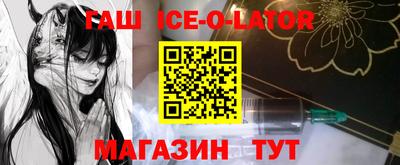 мет Бугуруслан