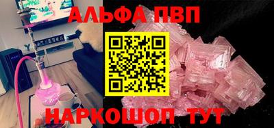 гидропоника Бузулук