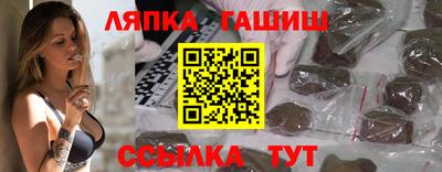 гидропоника Бузулук