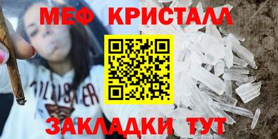 гидропоника Бузулук